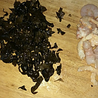 素三鲜韭菜水饺的做法图解2