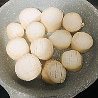 蒜蓉黃油杏鮑菇的做法图解2