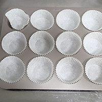 #我要上首焦# 香辛杯子蛋糕的做法图解3