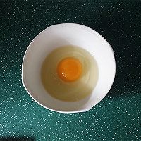 鸡蛋米饭饼#美白女王节#的做法图解3