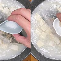 豆腐鲫鱼汤丨浓汁鲜白,口感醇厚!的做法图解4