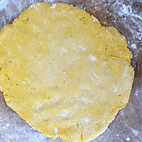 南瓜豆沙糯米卷—中式甜品的做法图解5