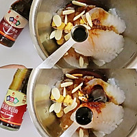 照烧巴沙鱼❤️鲜嫩多汁❗️米饭神仙级搭配的做法图解3