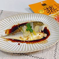 #花式新美味就酱简单#豉油蒸黄花鱼的做法图解7