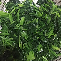 #换着花样吃早餐#快手田园小米粥的做法图解3