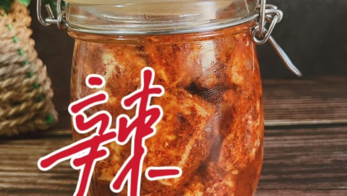 零失败的豆腐乳