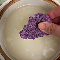 紫薯醪糟鸡蛋的做法图解3