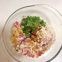 家常炸茄盒的做法图解2