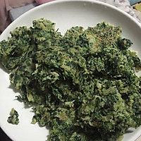 荠菜饼的做法图解1