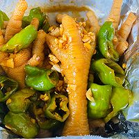 香糯烤鸡脚的做法图解8
