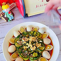 #珍选捞汁 健康轻食季#捞汁黄瓜卷鹌鹑蛋的做法图解9