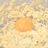 酥香小椰球的做法图解2