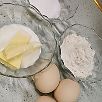 海绵蛋糕（分蛋法）的做法图解1