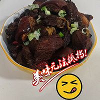 砂锅炖驴肉的做法图解7