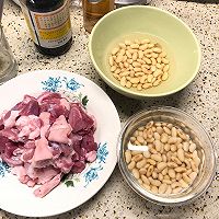 家乡菜-黄酒焖蹄膀的做法图解1