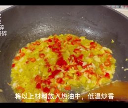 香菜泡椒牛肉的做法
