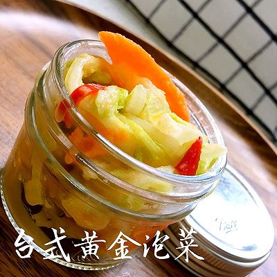 台式黃金泡菜