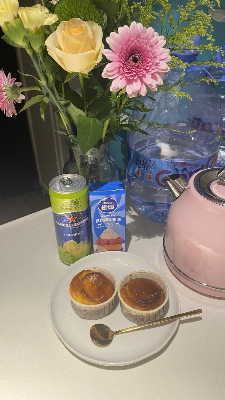 巴斯克的做法