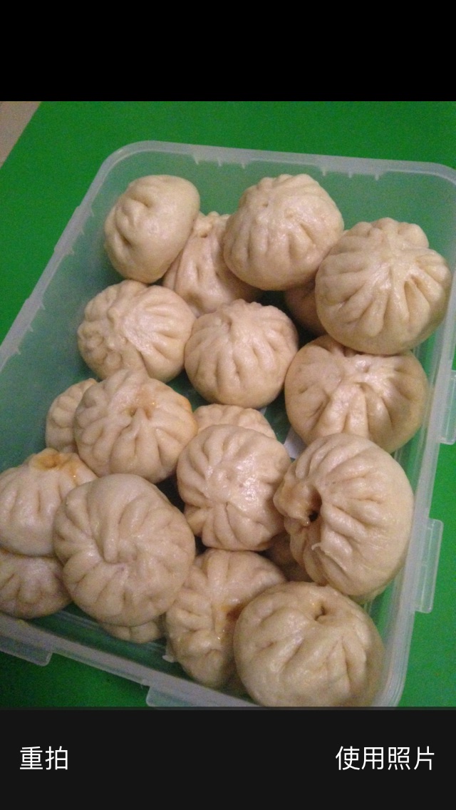 肉包子