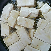 脆皮豆腐的做法图解5