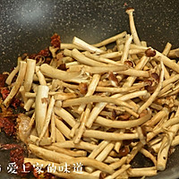 干锅茶树菇的做法图解3