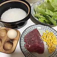 懒人版窝蛋牛肉煲仔饭的做法图解1