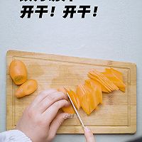 爆炒肥牛卷的做法图解1