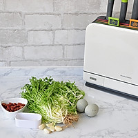 #助力高考营养餐#苦菊拌皮蛋的做法图解1