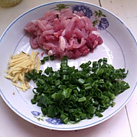 皮蛋瘦肉粥（用心精作）的做法图解1