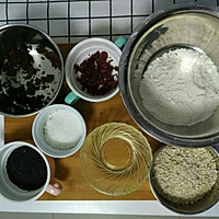平底锅版红糖燕麦饼干的做法图解1