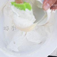 无添加 | 玉米炼乳蒸糕的做法图解4