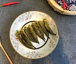黑胡椒烤秋葵的做法