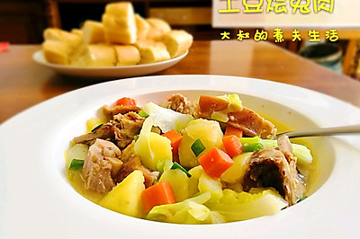 土豆烩兔肉