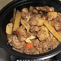 #美食说出“新年好”#酒店版正宗广式羊肉煲的做法图解8