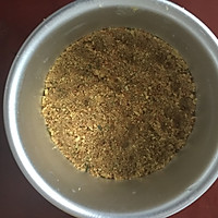 牛油果慕斯的做法图解3