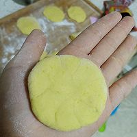 南瓜红糖饼的做法图解8