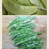 扁豆花生米的做法图解1
