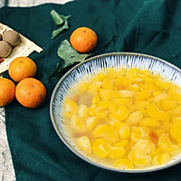 鲜橘元宝甜汤（橘子罐头）的做法图解13