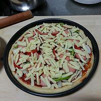 果蔬披萨的做法图解10