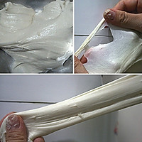 【筋度實驗】龐多米 (有老師解答)转载的做法图解11