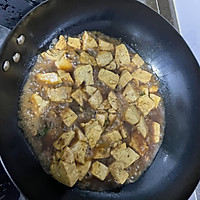 #珍选捞汁 健康轻食季#捞汁豆腐的做法图解4