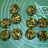 #中秋团圆食味# 广式果干五仁月饼的做法图解14