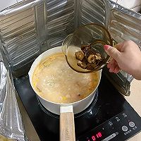 #美味开学季#超鲜的海鲜粥的做法图解9