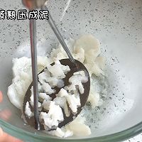 #时令蔬菜最养人#葱香山药小肉饼的做法图解1
