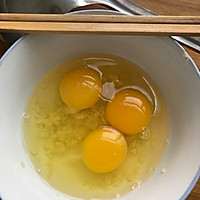 蟹黄蛋的做法图解3