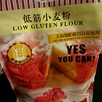 覆盆子蛋糕的做法图解1