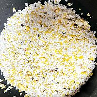 #西班牙橄榄中式创意菜#中西结合橄榄蒸饭的做法图解2