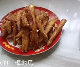 美食美刻之甘梅地瓜的做法