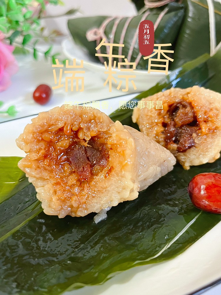 北方糯米红枣+蜜枣四角粽的做法