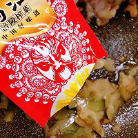 #东古滋味 幸福百味#榨菜炒五花肉的做法图解11